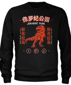 Mann Shirtstore | Jurassic Park - Isla Nublar Sweatshirt Black