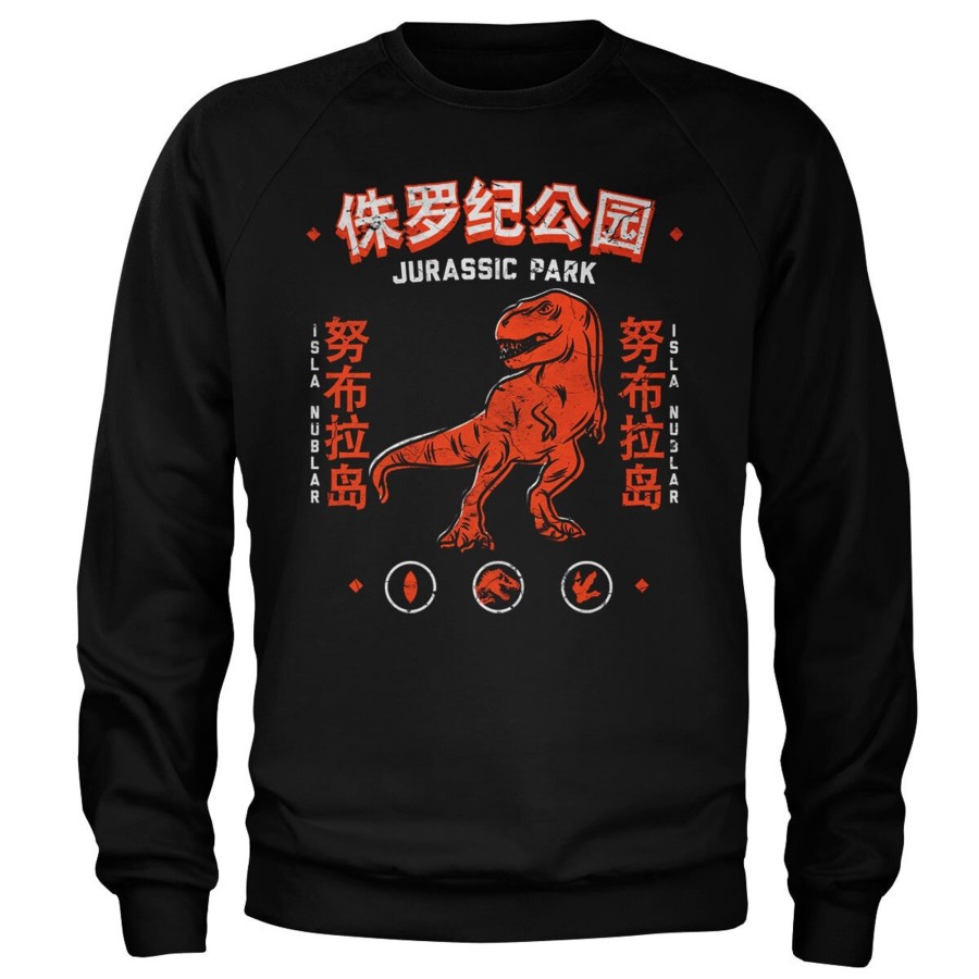 Mann Shirtstore | Jurassic Park - Isla Nublar Sweatshirt Black