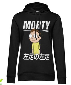 Kvinna Shirtstore | Morty Smith Girls Hoodie Black