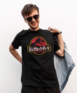 Mann Shirtstore | Jurassic Park - Japanese Distressed Logo T-Shirt
