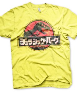 Mann Shirtstore | Jurassic Park - Japanese Distressed Logo T-Shirt