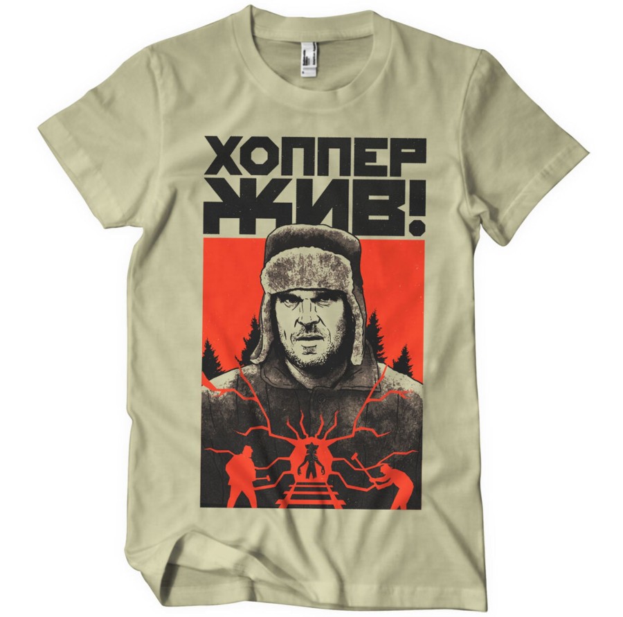 Mann Shirtstore | Stranger Things - Cold War T-Shirt Khaki