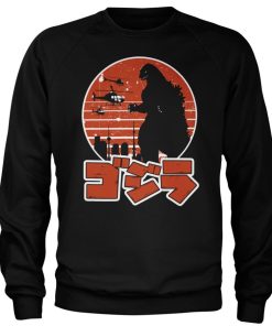 Mann Shirtstore | Godzilla Japanese Logo Sweatshirt Black